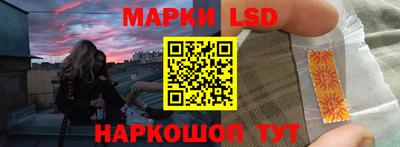 дмт Баксан