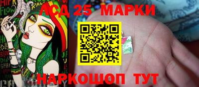 дмт Баксан