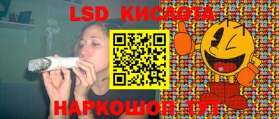 дмт Баксан