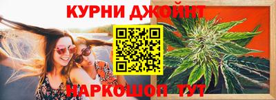дмт Баксан