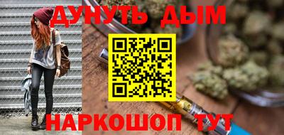 дмт Баксан