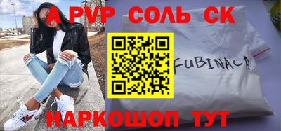 дмт Баксан