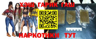 дмт Баксан